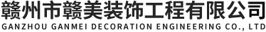 內(nèi)蒙古呼和浩特市泰爾力圖醫(yī)療保健用品有限公司